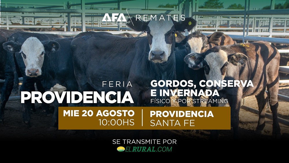 Remate